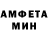 Метамфетамин кристалл Frenzo _