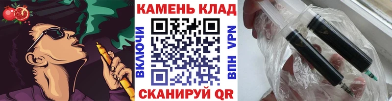 ГАШ ice o lator  где купить наркотик  omg ТОР  Абинск 