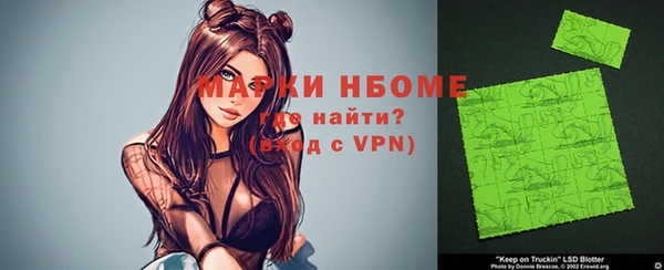 кокс Алзамай