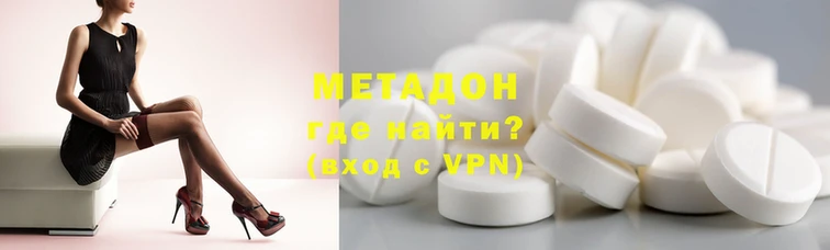 ALPHA PVP Алексеевка