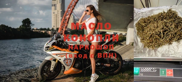 ALPHA PVP Алексеевка