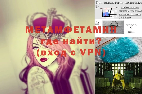 кокс Алзамай